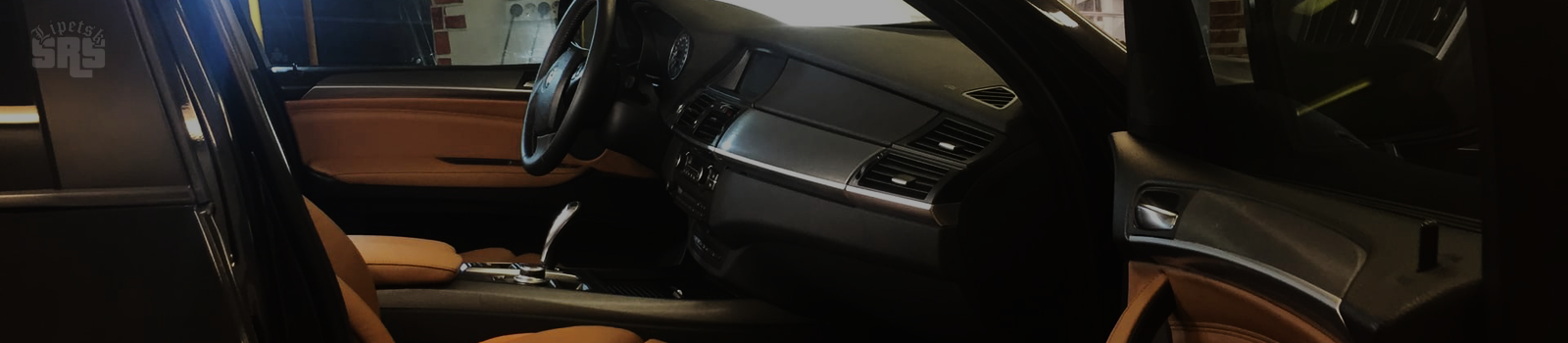  Посмотреть ремонт салона BMW X5