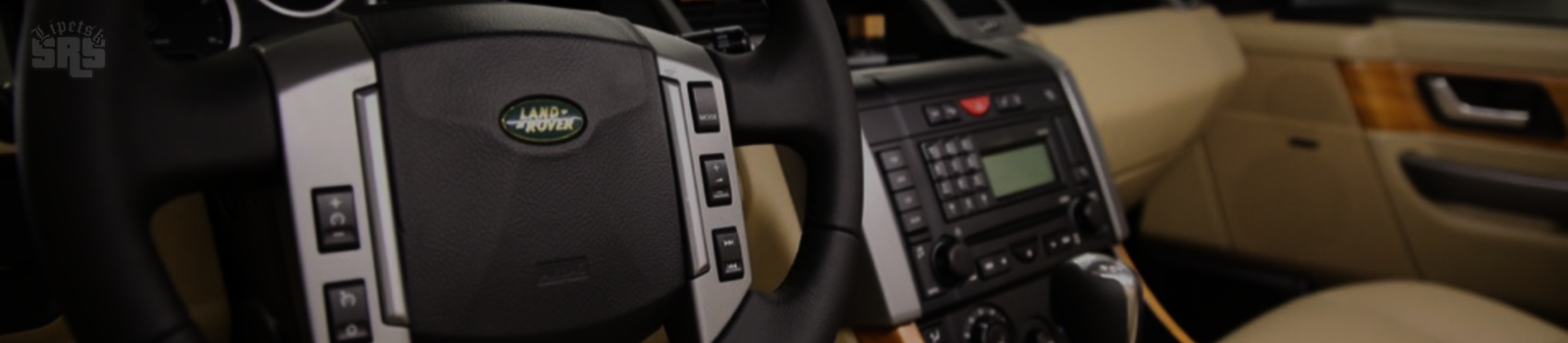 Посмотреть ремонт салона Range Rover